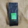 Kaffebønner fra brasilien santos Kaffebønner fra brasilien santos