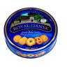 Kelsen Royal Dansk Butter cookies Kelsen Royal Dansk Butter cookies