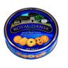 Kelsen Royal Dansk Butter cookies