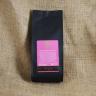 Etiopisk Sidamo kaffe Etiopisk Sidamo kaffe